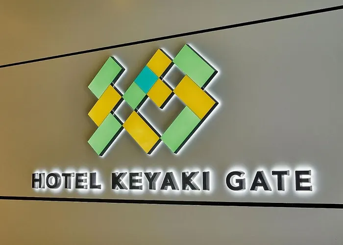 东京府中榉门酒店